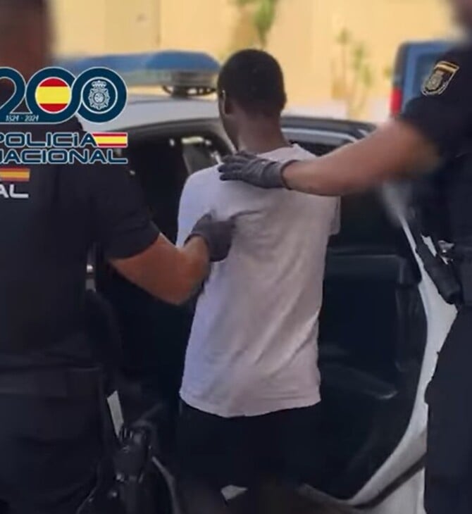 ΚΥΚΛΩΜΑ ΕΜΠΟΡΙΑΣ ΠΑΙΔΙΩΝ ΙΣΠΑΝΙΑ