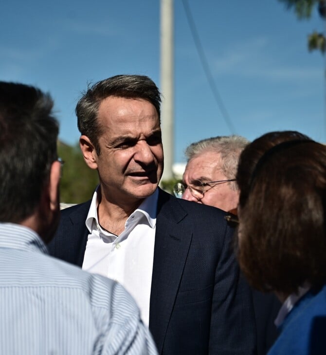 ΚΥΡΙΑΚΟΣ ΜΗΤΣΟΤΑΚΗΣ ΕΛΕΥΣΙΝΑ