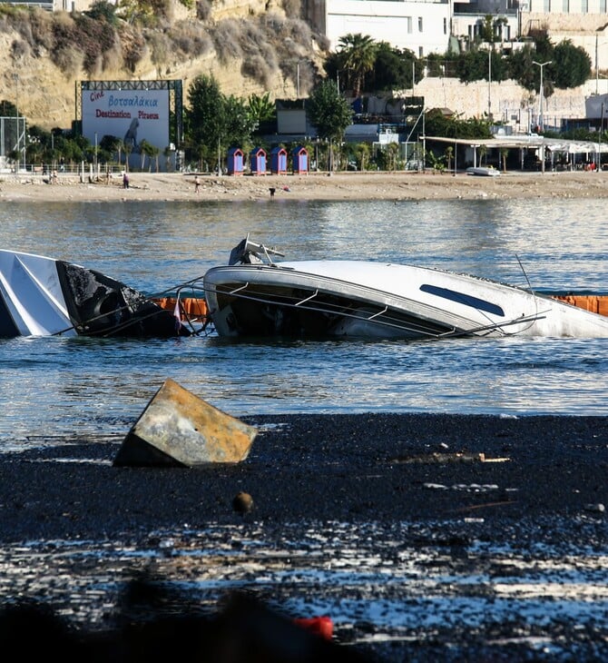 Φωτιά στη Μαρίνα Ζέας: Βυθίστηκαν τρία σκάφη - Πού εκδηλώθηκε η πυρκαγιά