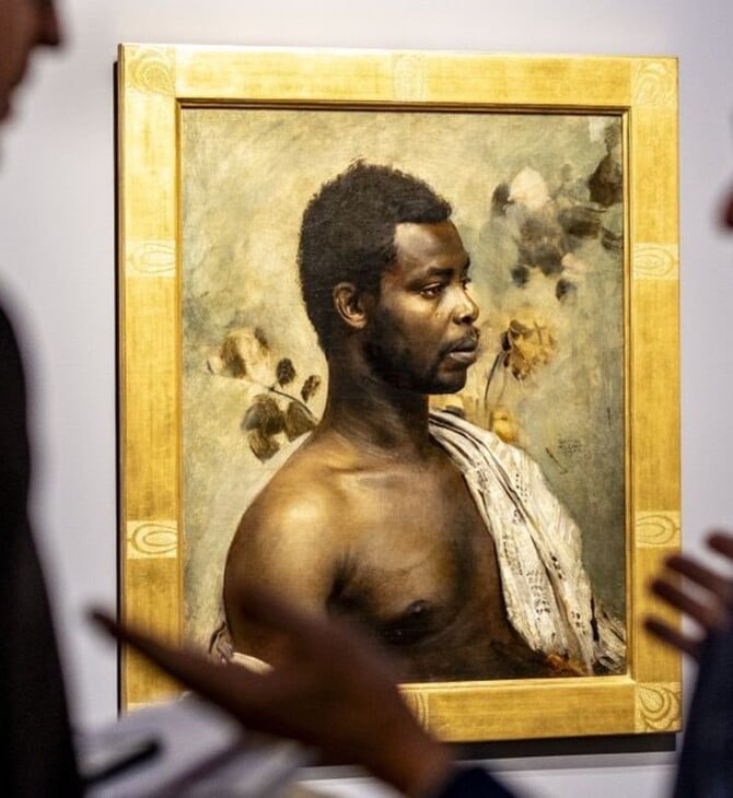 ΠΙΝΑΚΑΣ ΚΛΙΜΤ ΑΥΣΤΡΙΑ ΟΥΓΓΑΡΙΑ