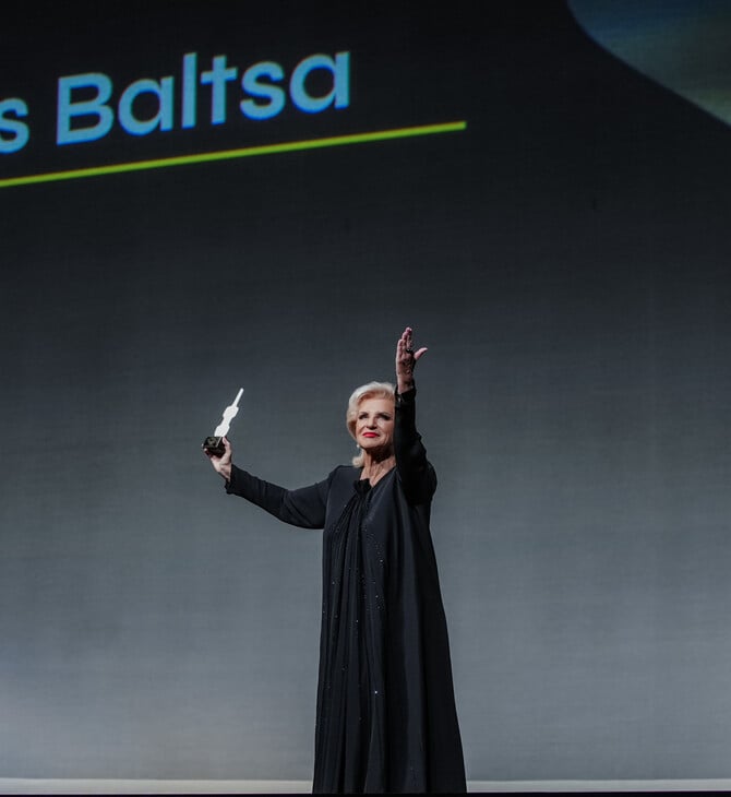 Διεθνή Βραβεία Όπερας 2025: Για πρώτη φορά στην Ελλάδα η τελετή απονομής - Οι νικητές