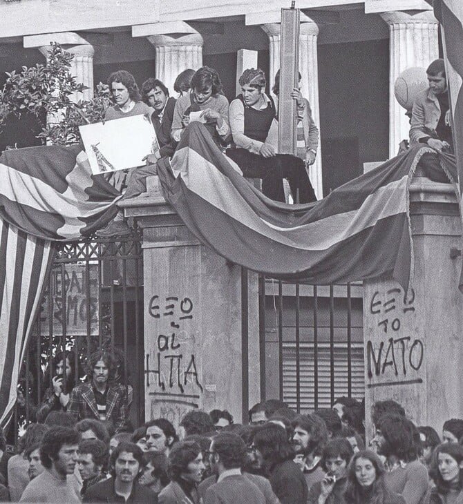 Ο κινηματογράφος του Πολυτεχνείου και η ομάδα ΚΙΝΟ 