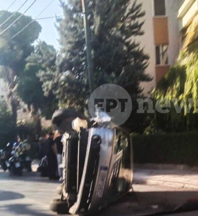 ΤΡΟΧΑΙΟ ΑΤΥΧΗΜΑ ΧΑΛΑΝΔΡΙ