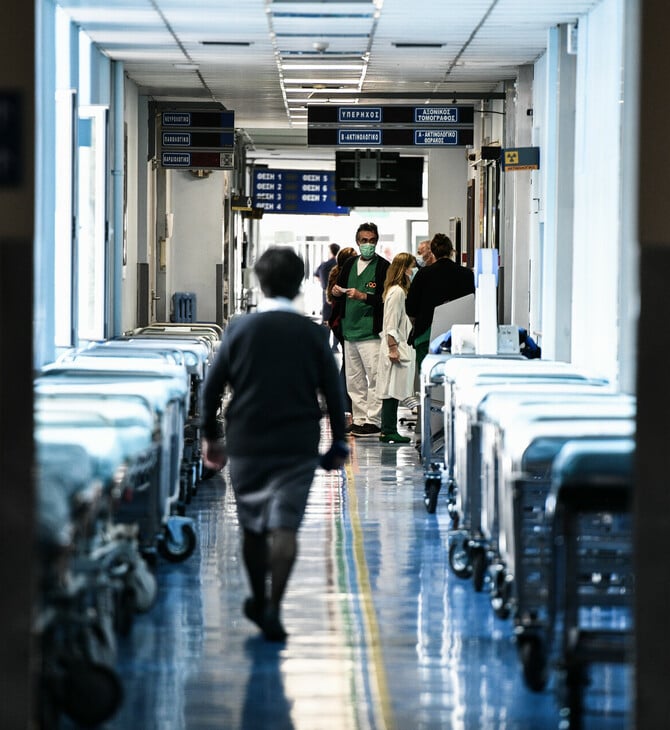 ΝΟΣΟΚΟΜΕΙΟ ΓΕΝΝΗΜΑΤΑΣ BURGER CHALLENGE TIKTOK