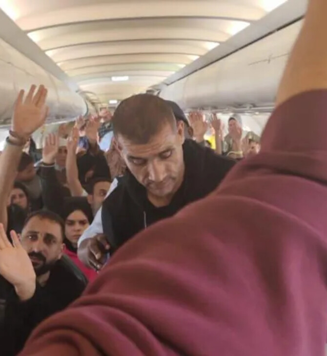 «Μυστηριώδης» πτήση από τη Γάζα  έφτασε στη Νότια Αφρική - Κρατήθηκαν 12 ώρες στο αεροπλάνο