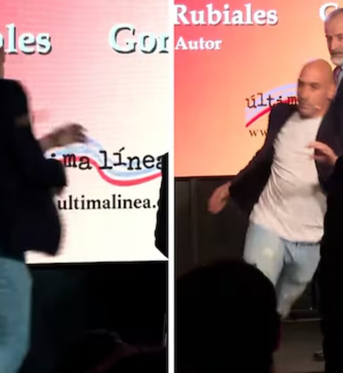 Ο Λούις Ρουμπιάλες δέχτηκε επίθεση με αυγά στην παρουσίαση του βιβλίου του