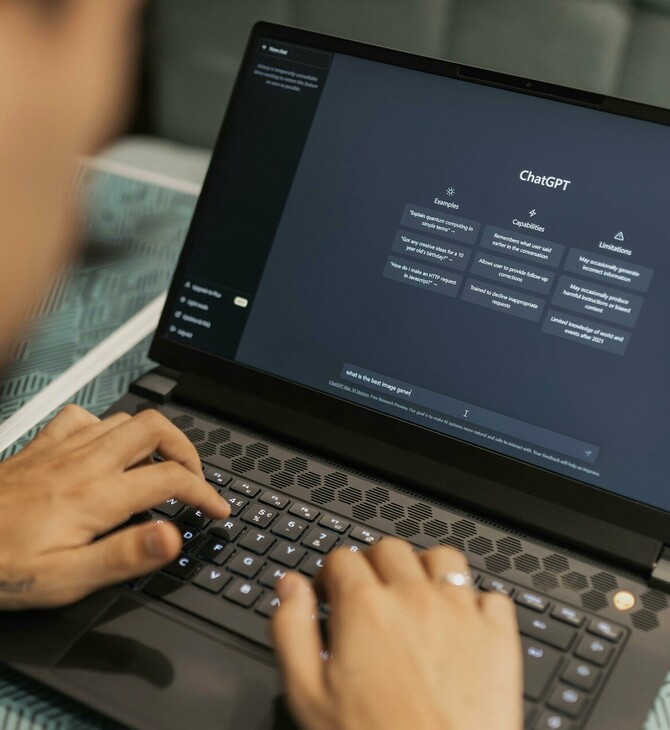 ΓΙΑ ΣΚ - Ελλάδα: Στους ουραγούς της Ευρώπης στη χρήση τεχνητής νοημοσύνης 