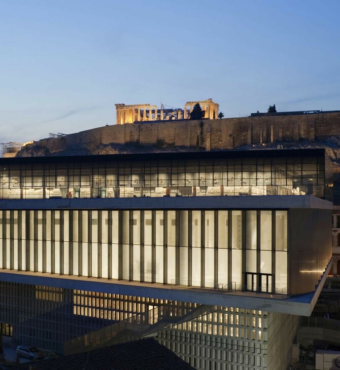 Αναβάθμιση-ορόσημο από τον οίκο Fitch: Η Ελλάδα στη βαθμίδα BBB με σταθερές προοπτικές