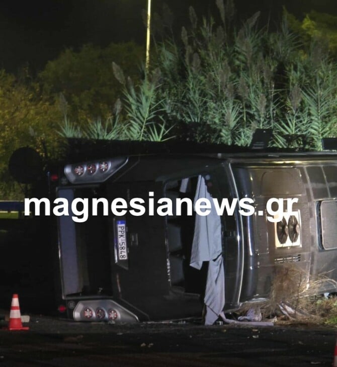 Ανατροπή λεωφορείου στη Μαγνησία: Στους 13 οι τραυματίες - Πώς συνέβη το ατύχημα