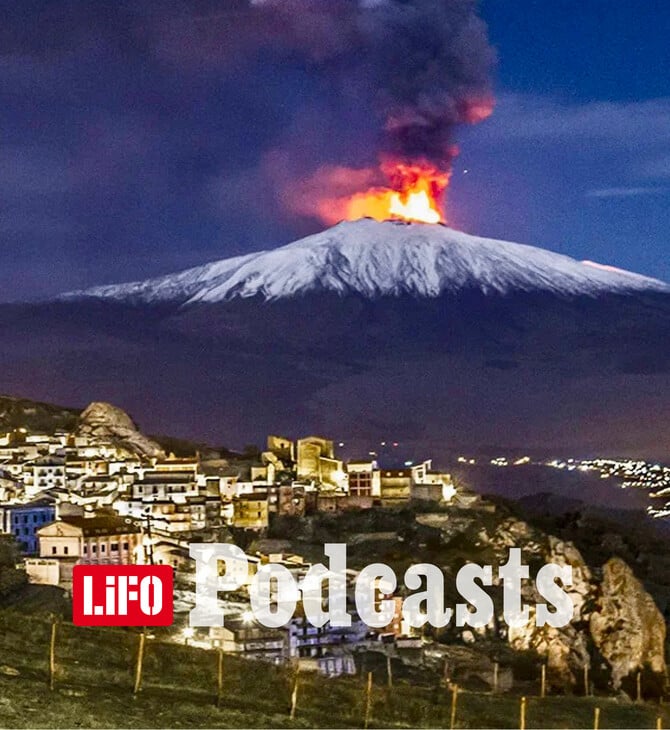 Είναι η Αίτνα η πιο «καυτή» περιοχή στον κόσμο του κρασιού τώρα;