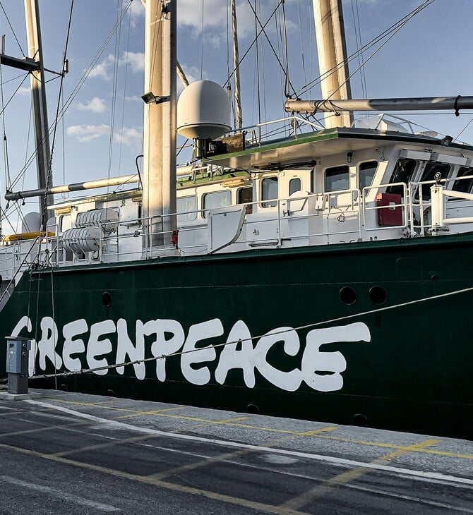 Η Greenpeace καταγγέλλει «εντατικοποίηση» εμπορίου πυρηνικών υλικών μεταξύ Γαλλίας - Ρωσίας εν μέσω πολέμου στην Ουκρανία 