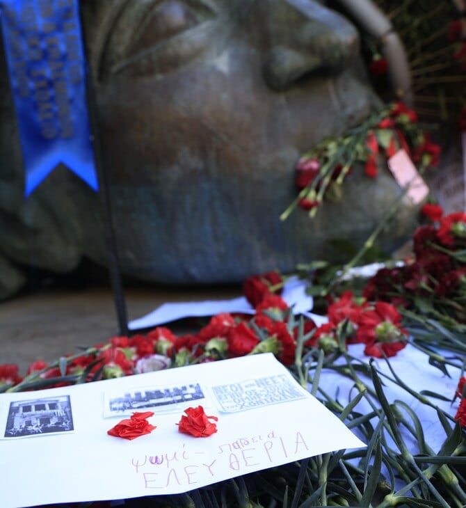 Επέτειος Πολυτεχνείου 2025: Ποιοι δρόμοι κλείνουν - Πώς θα κινηθούν αύριο τα ΜΜΜ