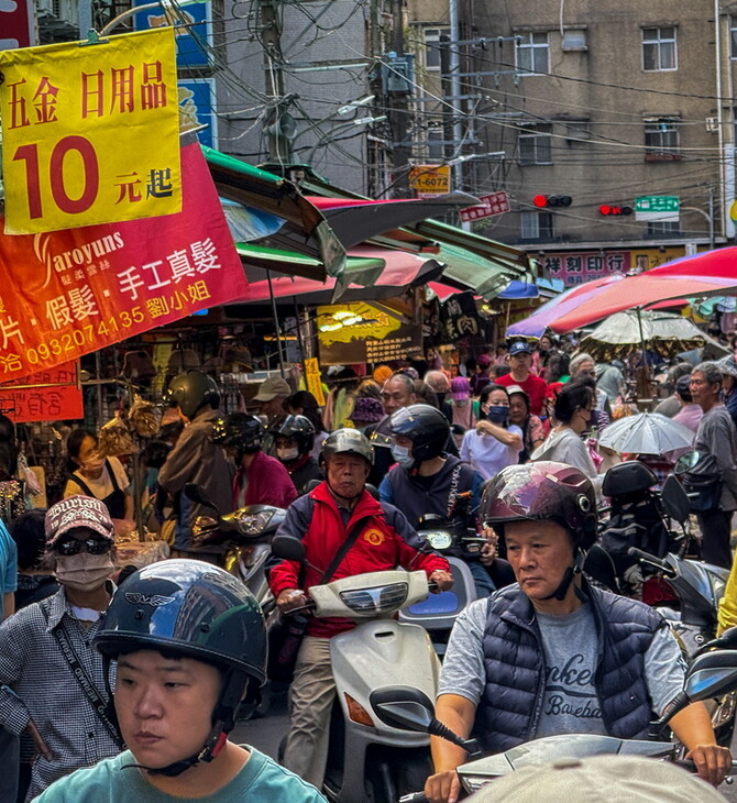Ταϊβάν: Διανομή «εγχειριδίων ασφαλείας» σε όλα τα νοικοκυριά εν μέσω της αυξανόμενης απειλής από την Κίνα