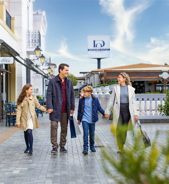 Black Friday Days στο Designer Outlet Athens