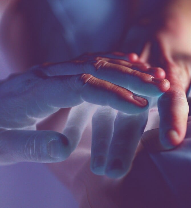 Το Τρίτο Στάδιο: Η μυστηριώδης «γέφυρα» μεταξύ ζωής και θανάτου