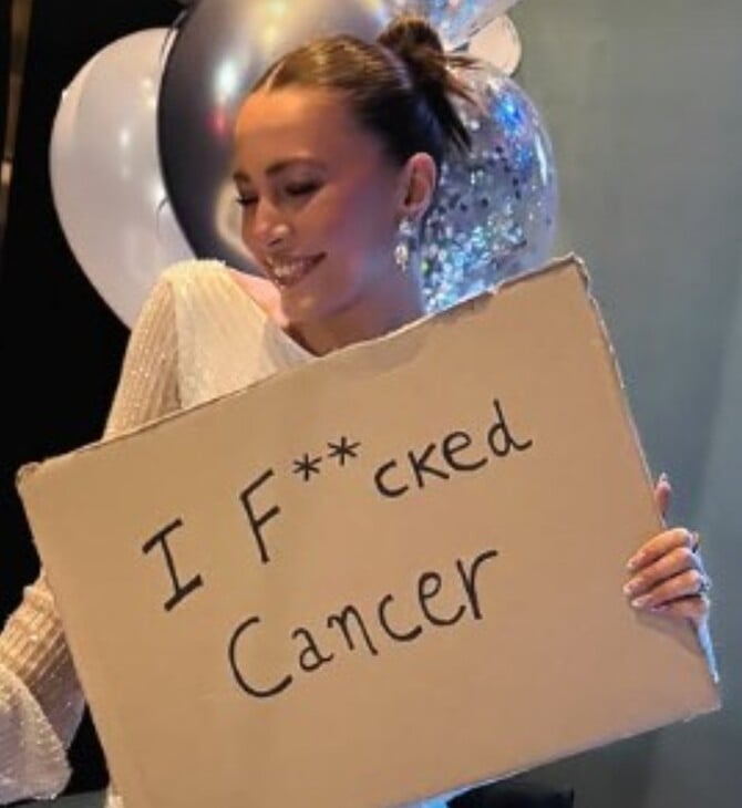 ΕΒΕΛΙΝΑ ΣΚΙΤΣΚΟ ΚΑΡΚΙΝΟΣ