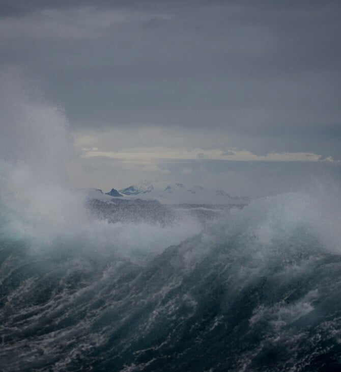 ΚΑΙΡΟΣ ΕΚΤΑΚΤΟ ΔΕΛΤΙΟ ΕΜΥ
