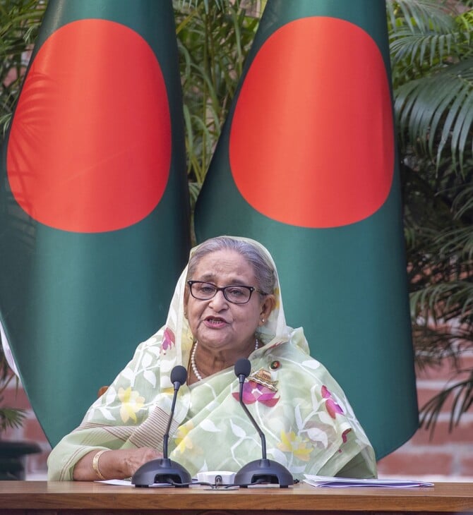 ΜΠΑΓΚΛΑΝΤΕΣ ΣΕΙΧ ΧΑΣΙΝΑ