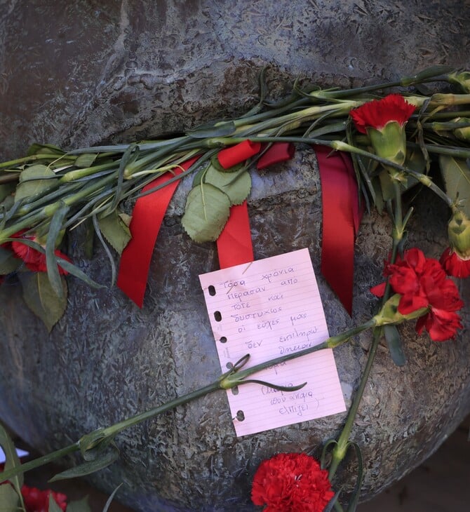 ΠΟΛΥΤΕΧΝΕΙΟ ΛΕΩΦΟΡΕΙΑ ΜΕΤΡΟ ΤΡΟΛΕΙ