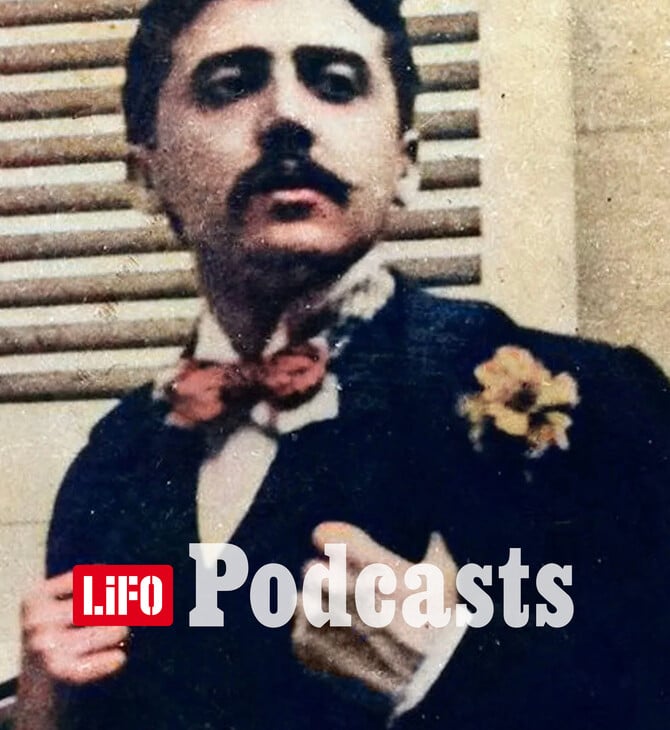 «Αναζητώντας τον χαμένο χρόνο»: Γιατί εξακολουθεί να μας γοητεύει ο Προυστ;