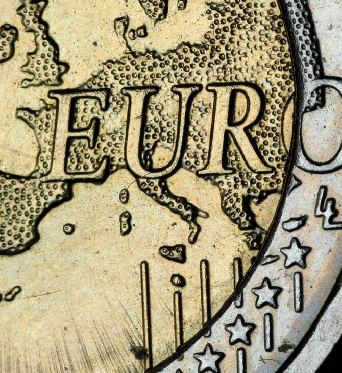 Έρχεται το ψηφιακό ευρώ - Για πότε πιθανολογείται η έκδοσή του και τι αλλάζει στις συναλλαγές