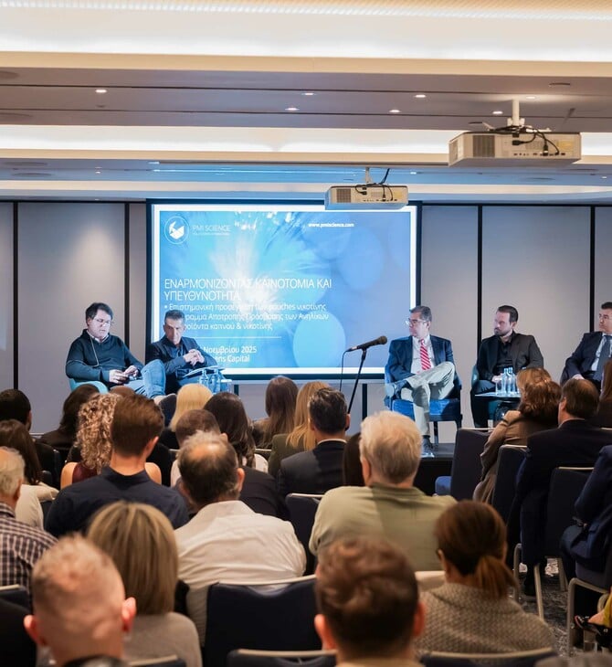 Pouches νικοτίνης, ψηφιακή πλατφόρμα: Το παράδειγμα της Σουηδίας στην Ελλάδα