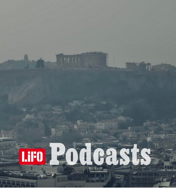 Το κλίμα της Αθήνας αλλάζει: Νύχτες χωρίς ανάσα, μέρες χωρίς ορίζοντα