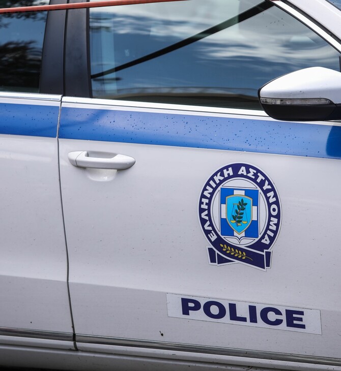 ΤΗΛΕΦΩΝΙΚΕΣ ΑΠΑΤΕΣ