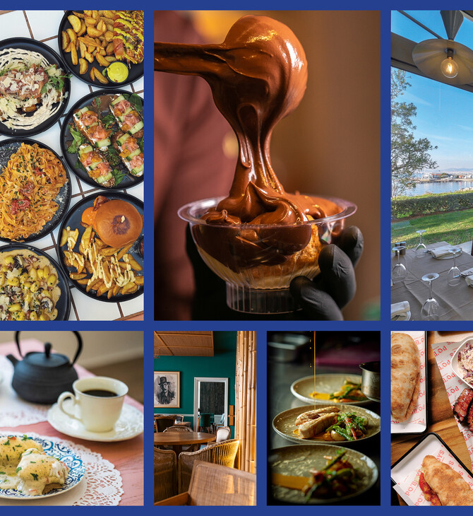 Εμπορικό Θεσσαλονίκη