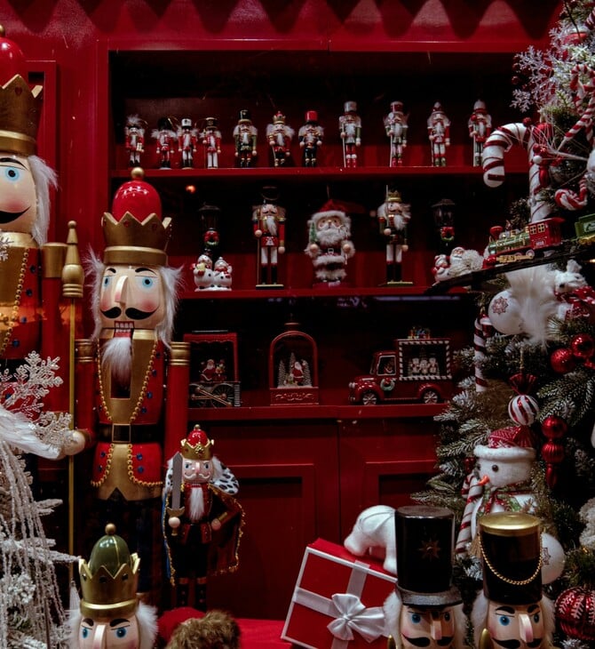 ΕΟΡΤΑΣΤΙΚΟ ΩΡΑΡΙΟ 2025 ΑΘΗΝΑ