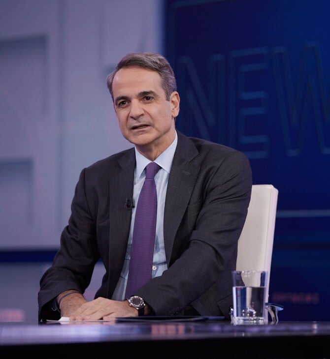 ΜΗΤΣΟΤΑΚΗΣ ΣΥΝΕΝΤΕΥΞΗ ΕΡΤ ΣΤΕΓΑΣΤΙΚΟ ΠΡΟΓΡΑΜΜΑ