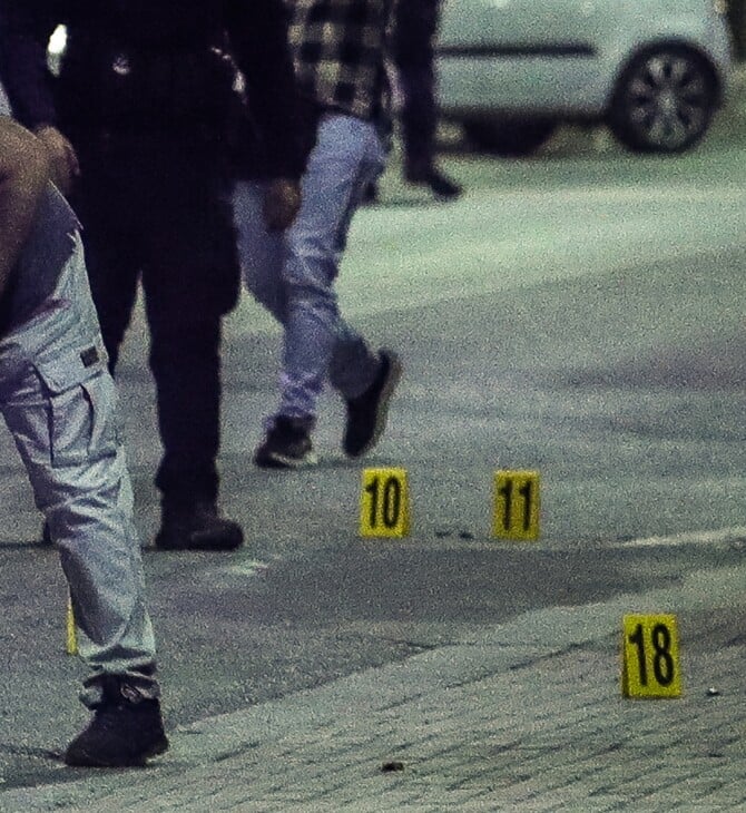 ΝΕΚΡΟΣ ΝΕΟΣ ΚΟΣΜΟΣ ΠΡΟΣΑΓΩΓΕΣ