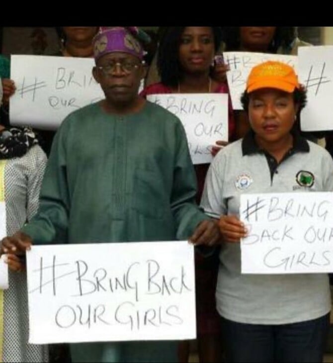 Ένοπλοι απήγαγαν 25 μαθήτριες στη Νιγηρία - Μία μαθήτρια κατόρθωσε να ξεφύγει