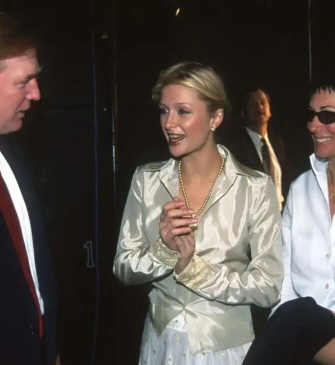 ΧΙΛΤΟΝ ΜΑΞΓΟΥΕΛ ΕΠΣΤΑΙΝ ΤΡΑΜΠ