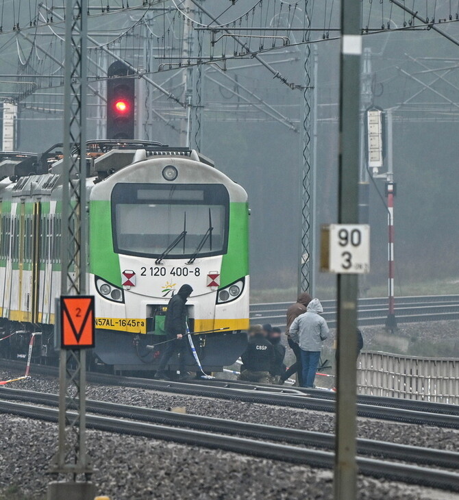 Πολωνία: «Όλα δείχνουν» ότι ρωσικές υπηρεσίες βρίσκονται πίσω από τα σαμποτάζ στο σιδηροδρομικό δίκτυο