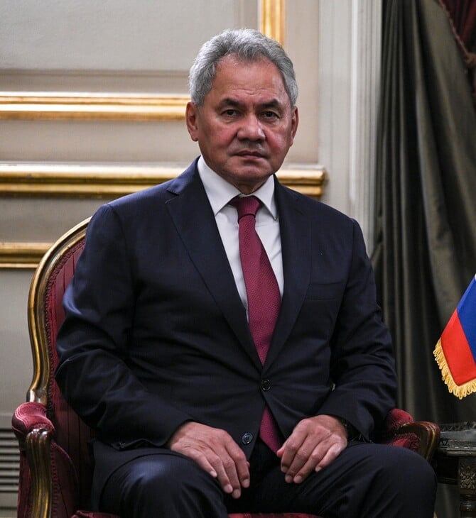 ΣΕΡΓΚΕΙ ΣΟΙΓΚΟΥ