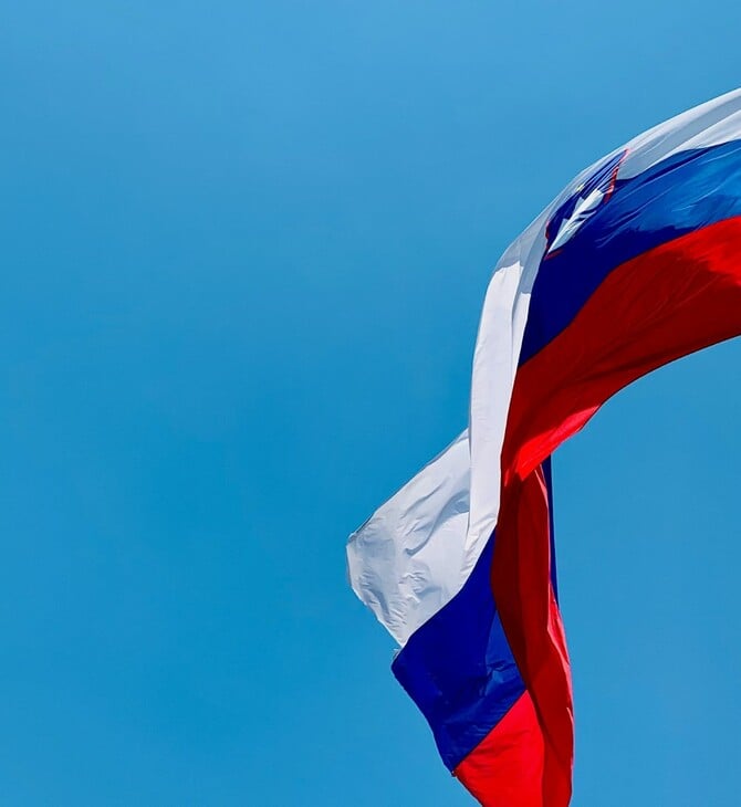 O νέος νόμος στη Σλοβενία αντιμετωπίζει την κοινότητα των Ρομά ως «απειλή»