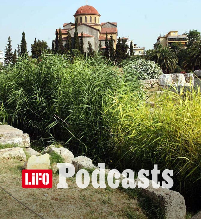 Ηριδανός: Ο αόρατος ποταμός της Αθήνας