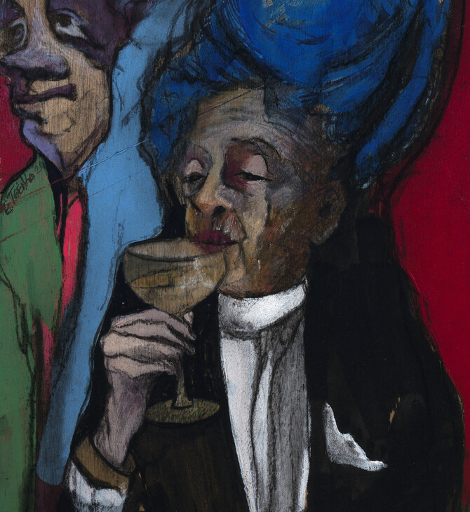 Ελευθερία Τσέικο: Το γάλα