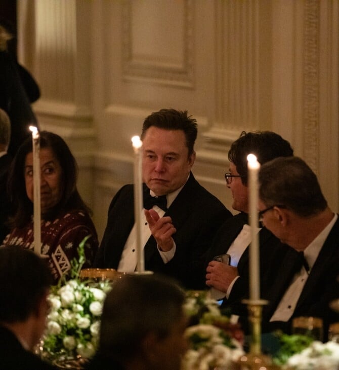 ΕΛΟΝ ΜΑΣΚ BILLIE EILISH