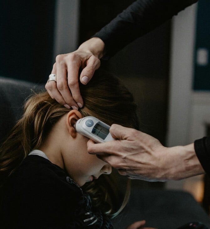 ΓΡΙΠΗ Κ ΕΜΒΟΛΙΟ