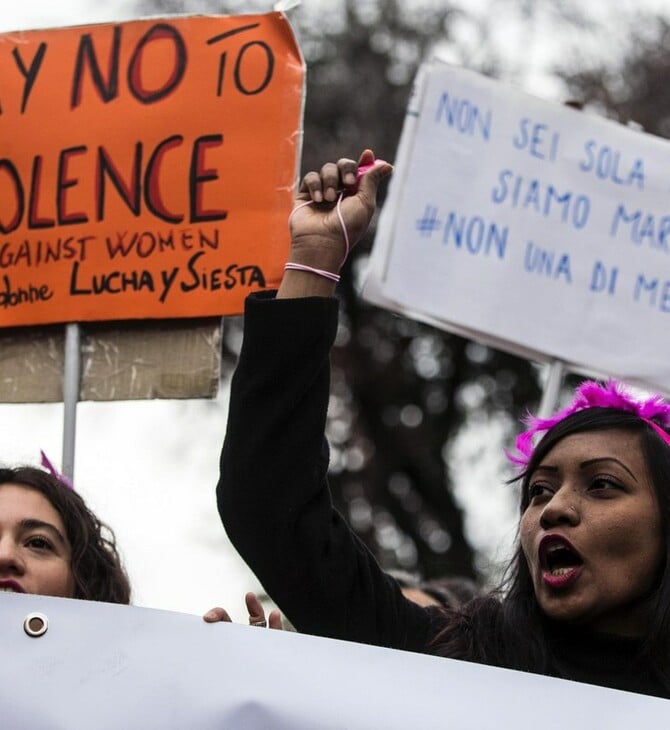 Η Ιταλία εκσυγχρονίζει τον ορισμό του βιασμού, εισάγοντας ρητά την έννοια της συναίνεσης