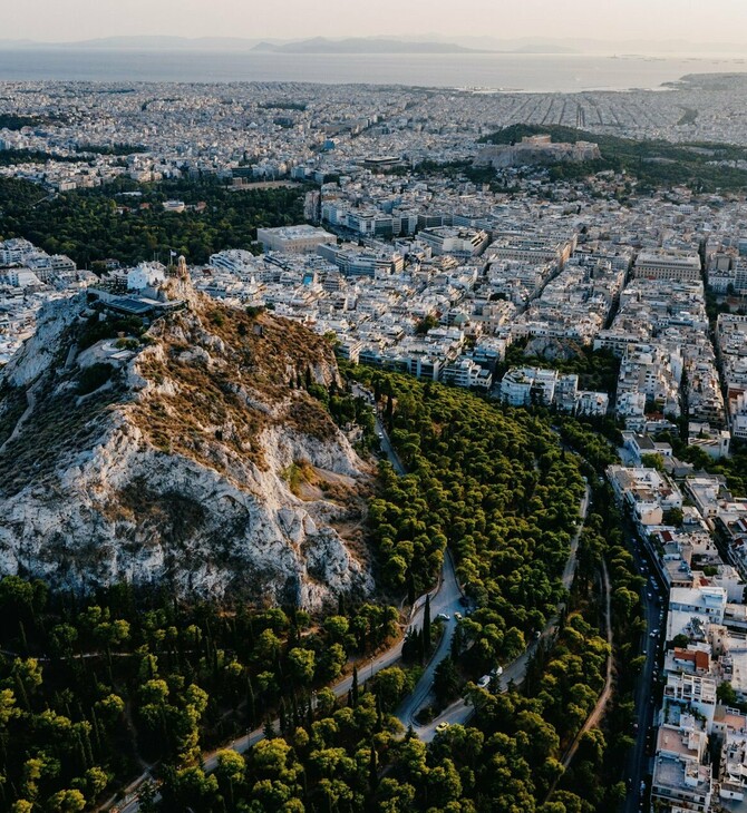 Ο λόφος των στεναγμών 
