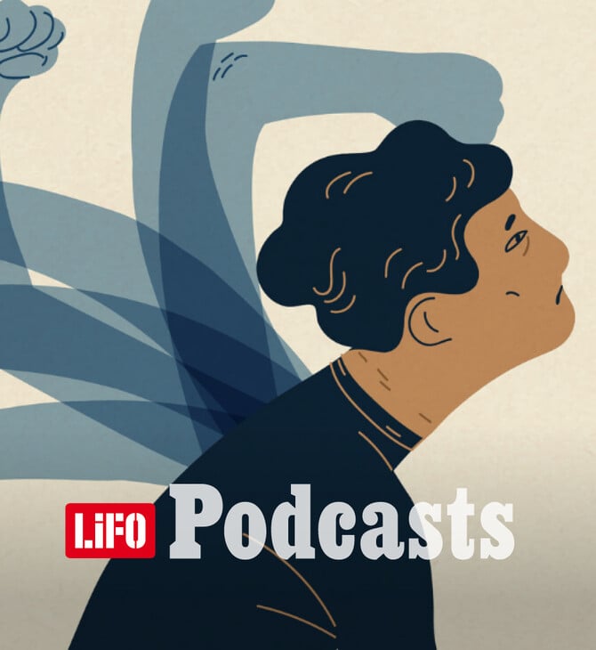 Αυτοσαμποτάζ: Γιατί συχνά βάζουμε τρικλοποδιά στον εαυτό μας;