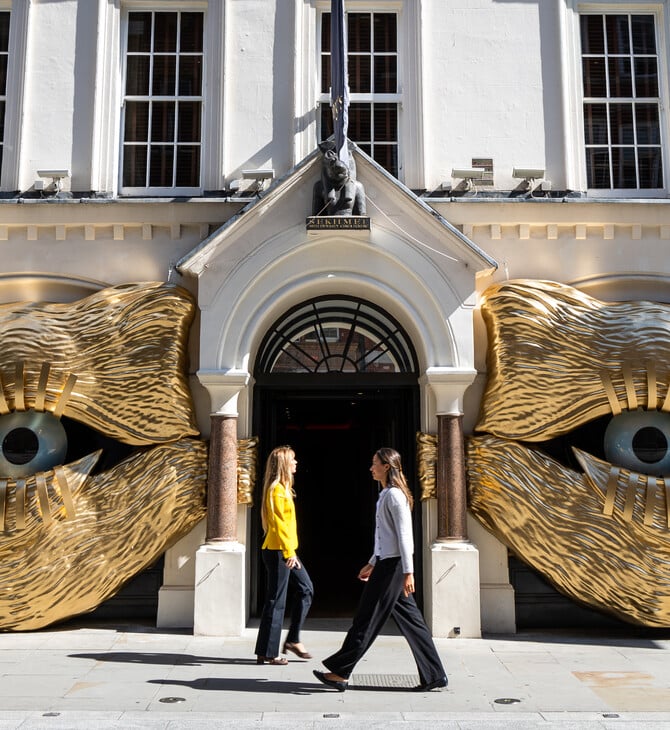 Πόσο πουλήθηκε τελικά η συλλογή της Πολίν Καρπίδα;