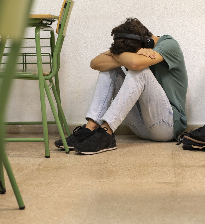 Πορτογαλία: Περιστατικό bullying οδήγησε σε ακρωτηριασμό 9χρονου μαθητή