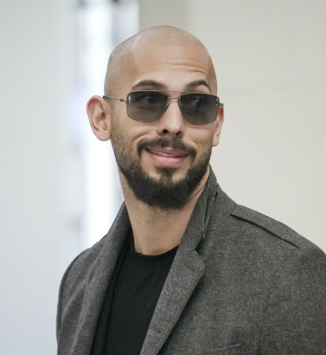 ΑΝΤΡΙΟΥ ΤΕΙΤ ΝΤΟΝΑΛΝΤ ΤΡΑΜΠ