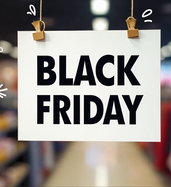 Black Friday στο Athens Metro Mall με που φτάνουν έως και 70% 