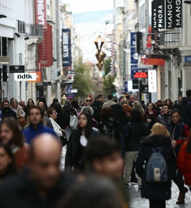 Τι πρέπει να προσέξουν οι καταναλωτές τη Black Friday