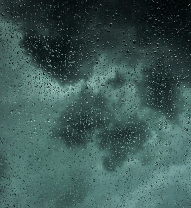 ΚΑΙΡΟΣ ΕΚΤΑΚΤΟ ΔΕΛΤΙΟ ΕΜΥ